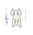 情緒が壊れたねこ（個別スタンプ：24）