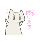情緒が壊れたねこ（個別スタンプ：25）