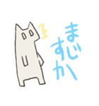 情緒が壊れたねこ（個別スタンプ：26）