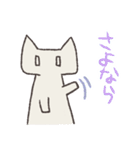 情緒が壊れたねこ（個別スタンプ：27）