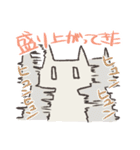 情緒が壊れたねこ（個別スタンプ：29）