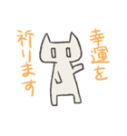 情緒が壊れたねこ（個別スタンプ：33）
