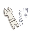 情緒が壊れたねこ（個別スタンプ：36）