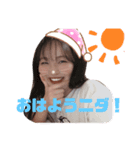 ニダ！！（個別スタンプ：8）