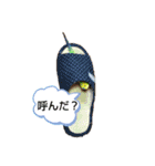 かわいんこちゃん（個別スタンプ：4）