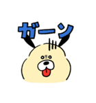 ぺろきちスタンプ（個別スタンプ：22）