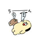 ぺろきちスタンプ（個別スタンプ：24）