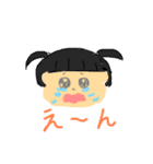 カラフルなこどもたち（個別スタンプ：5）