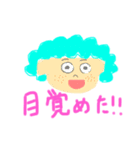 カラフルなこどもたち（個別スタンプ：7）