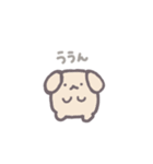 ゆるい者たちのスタンプ（個別スタンプ：6）