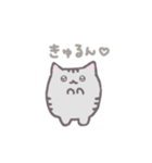 ゆるい者たちのスタンプ（個別スタンプ：10）