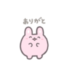 ゆるい者たちのスタンプ（個別スタンプ：13）