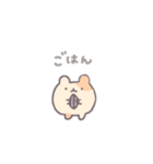 ゆるい者たちのスタンプ（個別スタンプ：19）