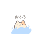 ゆるい者たちのスタンプ（個別スタンプ：20）