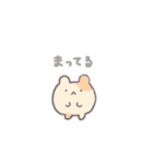 ゆるい者たちのスタンプ（個別スタンプ：21）
