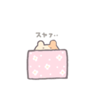 ゆるい者たちのスタンプ（個別スタンプ：24）