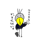 ハシビィ1（個別スタンプ：4）