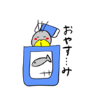 ハシビィ1（個別スタンプ：6）