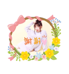 パステルコウスケすたんぷ2（個別スタンプ：2）