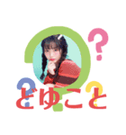 パステルコウスケすたんぷ2（個別スタンプ：5）