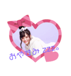 パステルコウスケすたんぷ2（個別スタンプ：6）