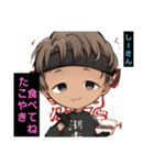 デンジャラス赤鬼 公式スタンプ（個別スタンプ：1）