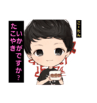 デンジャラス赤鬼 公式スタンプ（個別スタンプ：3）