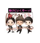 デンジャラス赤鬼 公式スタンプ（個別スタンプ：4）