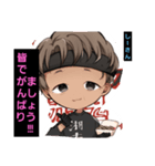 デンジャラス赤鬼 公式スタンプ（個別スタンプ：5）
