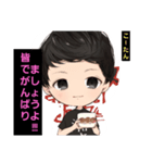 デンジャラス赤鬼 公式スタンプ（個別スタンプ：7）