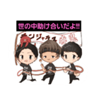 デンジャラス赤鬼 公式スタンプ（個別スタンプ：8）