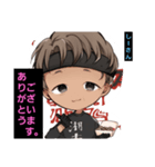 デンジャラス赤鬼 公式スタンプ（個別スタンプ：9）