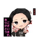 デンジャラス赤鬼 公式スタンプ（個別スタンプ：10）