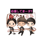 デンジャラス赤鬼 公式スタンプ（個別スタンプ：12）