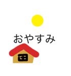 ぼうにんげんくんの1日（個別スタンプ：2）
