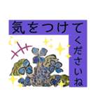 可愛い絵ハガキスタンプ❤️夏用（個別スタンプ：3）