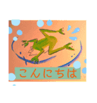 可愛い絵ハガキスタンプ❤️夏用（個別スタンプ：4）