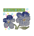 可愛い絵ハガキスタンプ❤️夏用（個別スタンプ：6）