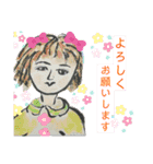 可愛い絵ハガキスタンプ❤️夏用（個別スタンプ：7）