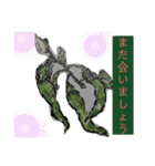 可愛い絵ハガキスタンプ❤️夏用（個別スタンプ：8）