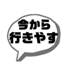 素人が作ったすたんぷ（個別スタンプ：4）