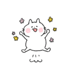 ねこじかん（個別スタンプ：1）
