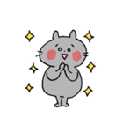 ねこじかん（個別スタンプ：2）