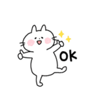 ねこじかん（個別スタンプ：3）