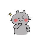 ねこじかん（個別スタンプ：6）