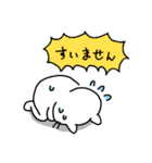 ねこじかん（個別スタンプ：20）