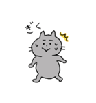 ねこじかん（個別スタンプ：23）