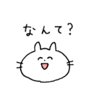 ねこじかん（個別スタンプ：24）