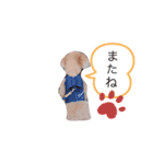 砂川家のりょうまくん（個別スタンプ：3）