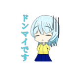 リバープレインチャンネル！スタンプ化！（個別スタンプ：6）